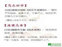 哈尔滨帮帮团广告传播有限公司
