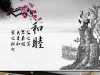哈尔滨帮帮团广告传播有限公司