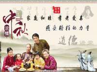 哈尔滨帮帮团广告传播有限公司