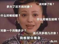 哈尔滨帮帮团广告传播有限公司