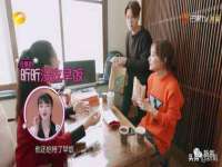 哈尔滨帮帮团广告传播有限公司