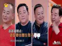 哈尔滨帮帮团广告传播有限公司