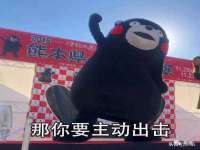哈尔滨帮帮团广告传播有限公司