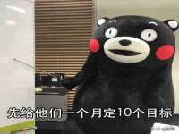 哈尔滨帮帮团广告传播有限公司