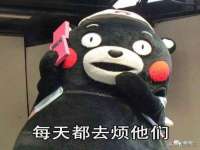 哈尔滨帮帮团广告传播有限公司