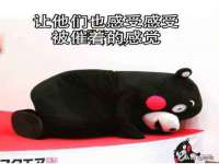 哈尔滨帮帮团广告传播有限公司
