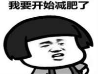 哈尔滨帮帮团广告传播有限公司