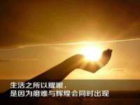 哈尔滨帮帮团广告传播有限公司