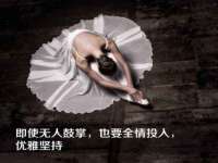 哈尔滨帮帮团广告传播有限公司