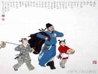 哈尔滨帮帮团广告传播有限公司