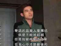 哈尔滨帮帮团广告传播有限公司