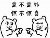 哈尔滨帮帮团广告传播有限公司