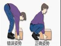 哈尔滨帮帮团广告传播有限公司