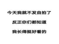 哈尔滨帮帮团广告传播有限公司