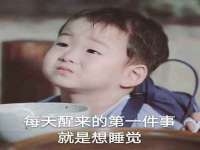 哈尔滨帮帮团广告传播有限公司
