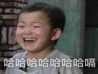 哈尔滨帮帮团广告传播有限公司