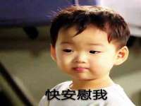 哈尔滨帮帮团广告传播有限公司