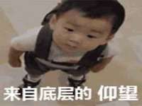 哈尔滨帮帮团广告传播有限公司