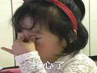 哈尔滨帮帮团广告传播有限公司