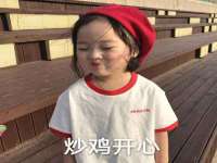 哈尔滨帮帮团广告传播有限公司