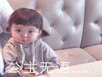 哈尔滨帮帮团广告传播有限公司