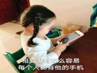哈尔滨帮帮团广告传播有限公司