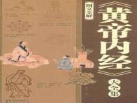 哈尔滨帮帮团广告传播有限公司