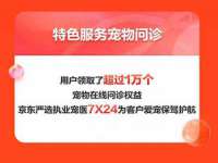 哈尔滨帮帮团广告传播有限公司