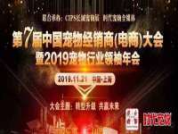 哈尔滨帮帮团广告传播有限公司