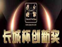 哈尔滨帮帮团广告传播有限公司