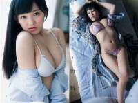 哈尔滨帮帮团广告传播有限公司