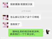 哈尔滨帮帮团广告传播有限公司