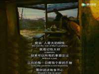 哈尔滨帮帮团广告传播有限公司