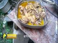 哈尔滨帮帮团广告传播有限公司
