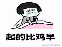 哈尔滨帮帮团广告传播有限公司