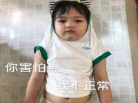 哈尔滨帮帮团广告传播有限公司