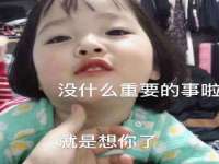 哈尔滨帮帮团广告传播有限公司