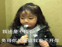 哈尔滨帮帮团广告传播有限公司