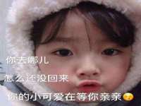 哈尔滨帮帮团广告传播有限公司