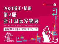 哈尔滨帮帮团广告传播有限公司