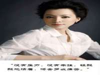 哈尔滨帮帮团广告传播有限公司