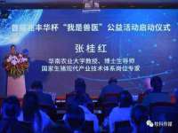哈尔滨帮帮团广告传播有限公司