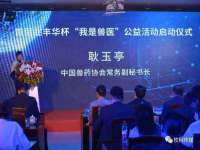 哈尔滨帮帮团广告传播有限公司