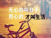 哈尔滨帮帮团广告传播有限公司
