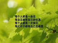 哈尔滨帮帮团广告传播有限公司