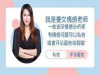 哈尔滨帮帮团广告传播有限公司