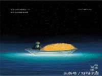 哈尔滨帮帮团广告传播有限公司