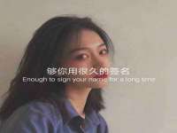哈尔滨帮帮团广告传播有限公司
