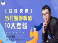 哈尔滨帮帮团广告传播有限公司