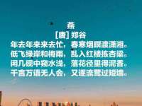 哈尔滨帮帮团广告传播有限公司